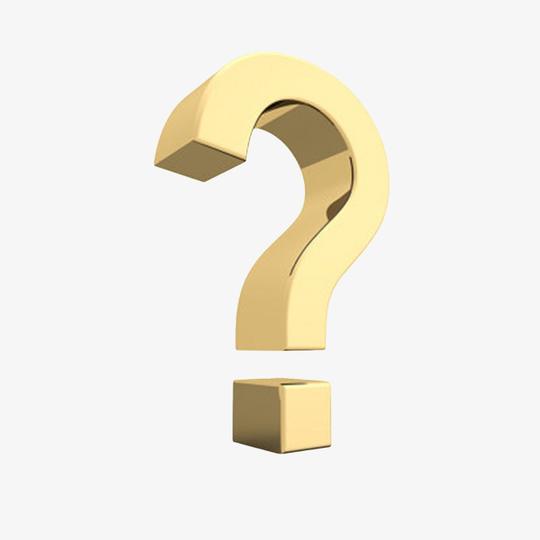 免费下载金色立体符号特大问号图片素材