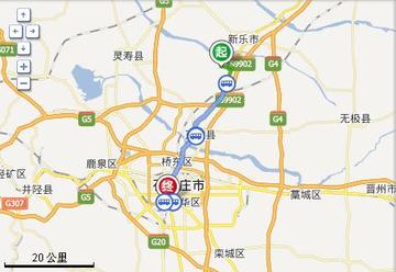 石家庄去哈尔滨市多少钱