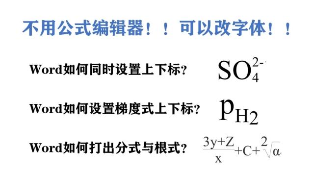 Word表格文字上下居中设置方法图解教程