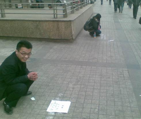 打击街头骗术教程&amp;网友现场戳穿讨钱骗子&lt;/strong&gt;(有图有真相)
