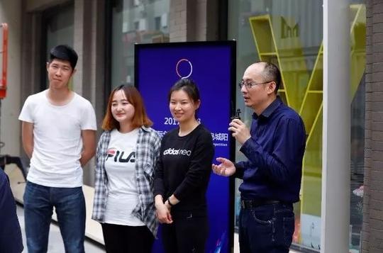 成员就学校对创业团队的扶持政策,项目创意来源及创业团队的成长经历