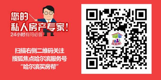 8090后如何识破租房骗局