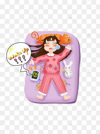 手绘可爱早安卡通女孩起床人物场景素材元素