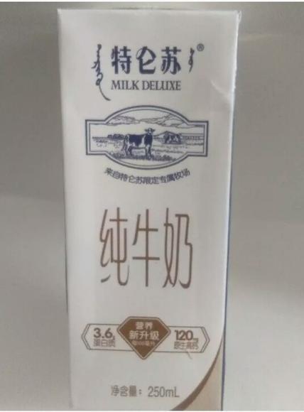 什么样的牛奶是好牛奶?