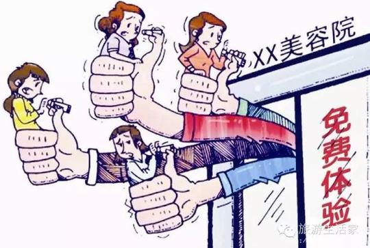 骗术六:在一次坐摩托车时给一张100元让找钱,他说没零钱,然后旁边有