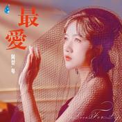 夜机(郑兴)