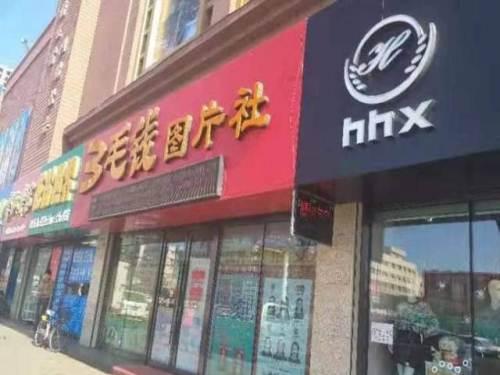 生意转让吉林大街临街门市服装店出租出兑