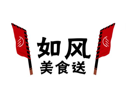 如风美食送_创业项目_新芽