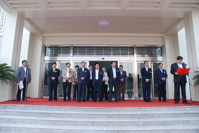 小康社会全面建成标准