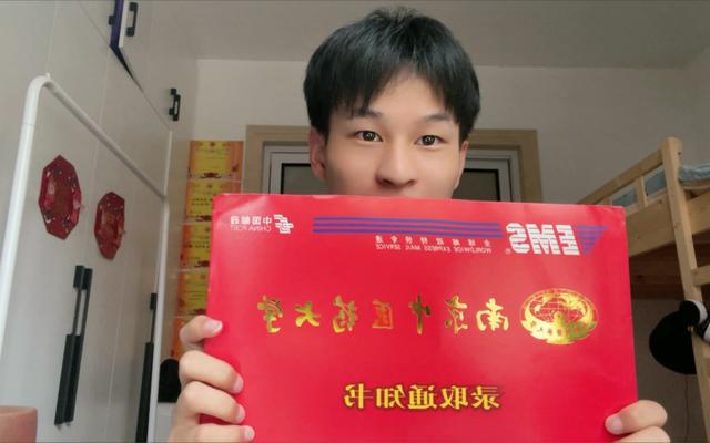 收到大学录取通知书发朋友圈句子