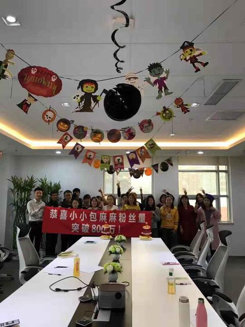 宝宝第一次吃辅食说说