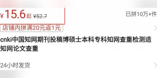 2021年有哪些“偏门小众但暴利”的生意?