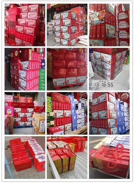 华人爱燕窝饮布局2000亿中秋市场发财机会你抓住了吗