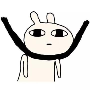 暴走漫画动态表情包