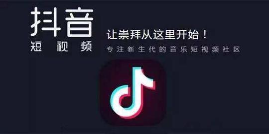 抖音飞行腾空视频是怎么拍的抖音短视频空中旋转视频拍摄流程教程