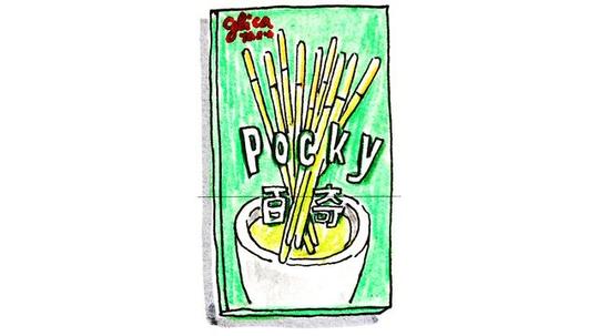 手账素材可爱零食