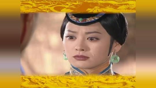 美人吟