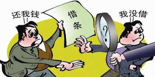 借钱与人还伤了感情,做人真难,做男人更难