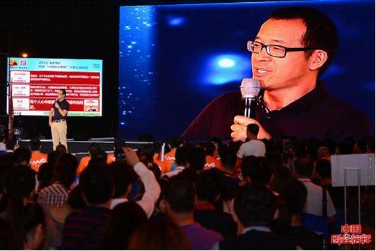 "中国创业榜样"导师俞敏洪:青春不分年龄