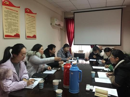 平湖街道召开创业担保贷款工作对接会