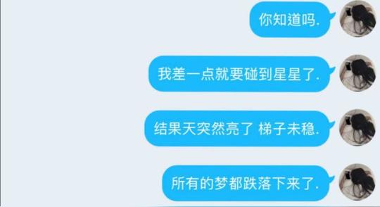 快手配图