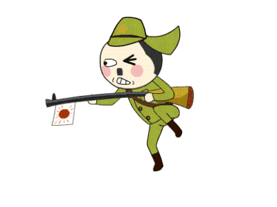 微信表情大全动态搞笑
