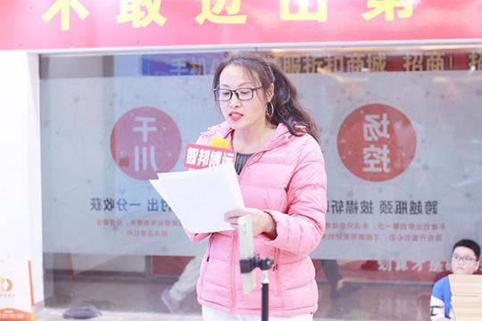 常州快手培训随到随学_推荐智邦