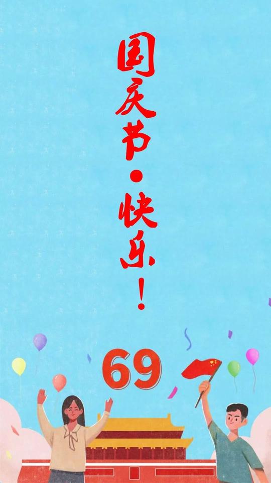 每日提供微商正能量早晚安素材点击免费领取微商文案素材早安素材