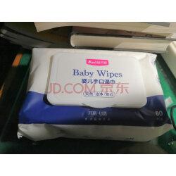 宝宝用的湿巾如何挑选