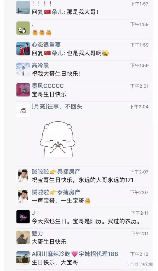 快手号咱能吸引粉丝(快手怎么才能获得更多粉丝)-龙门快手网