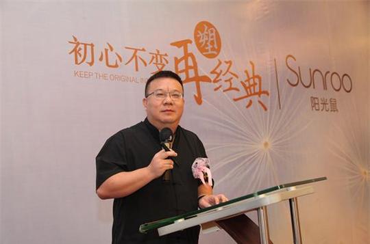 中国十大策划专家,深圳采纳品牌营销顾问机构总经理朱玉童演讲