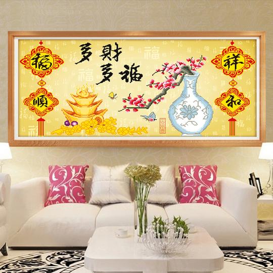 【2016钻石绣生意兴隆梅花瓶粘钻十字绣福顺祥和钻石画客厅字画简约