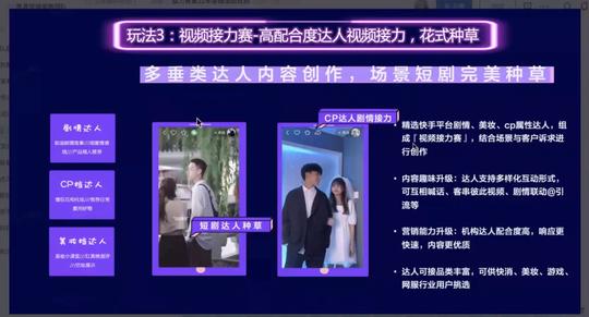 湖南衡阳如何做快手广告,衡阳地区有快手广告代理商吗?