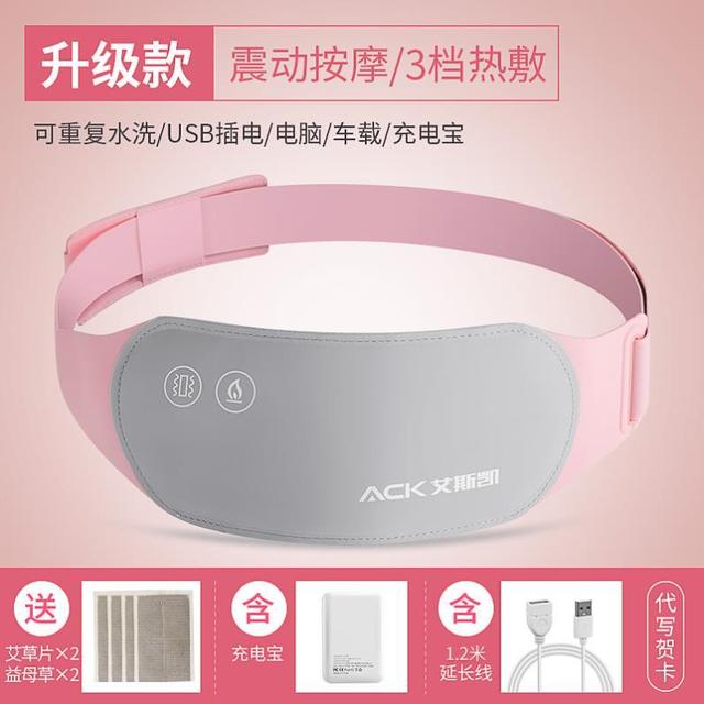 婴儿肚子疼怎么按摩图片