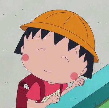 可爱樱桃小丸子卡通二次元头像大全