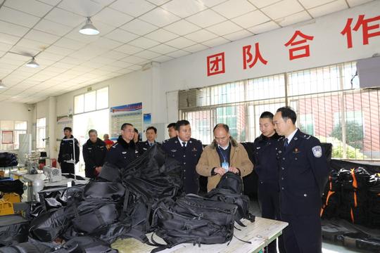 江西省司法厅