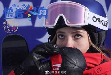 谷爱凌又做鬼脸了比赛现场图片