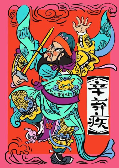 母婴能传播新型冠状病毒吗