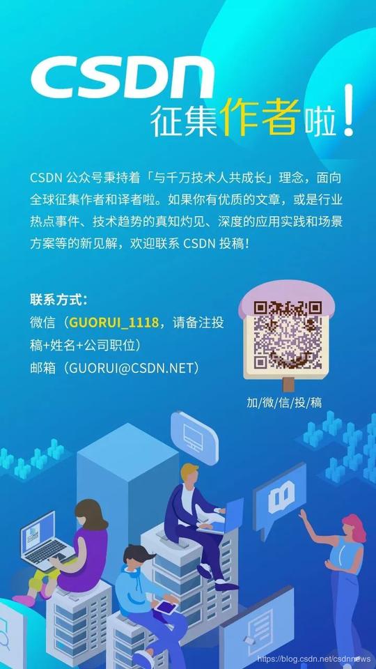 正如《阿里创业军团》所描述的,我们要打造高铁一样的工作团队:高铁