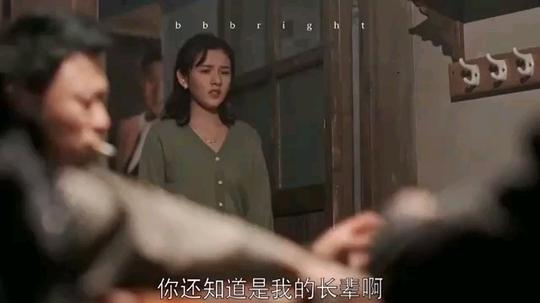 乔四美，你看到大哥头上白发滋滋冒油的声音了吗，以上是我的配音，请到抖音为我点个赞吧