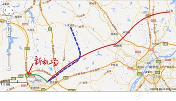 合肥市到天长哪个车站