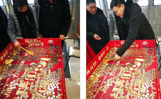即可获得春联大礼包一份对联福字,红包等你来领网红铲钱游戏抖音