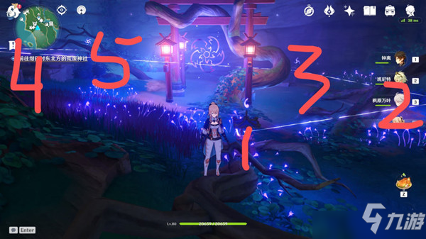 原神中神秘的屏障怎么开（原神须弥圆形屏障怎么解开）