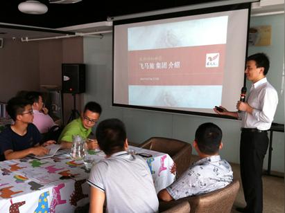 慧谷会精准定位潜心规划wbr引领创业项目健康发展