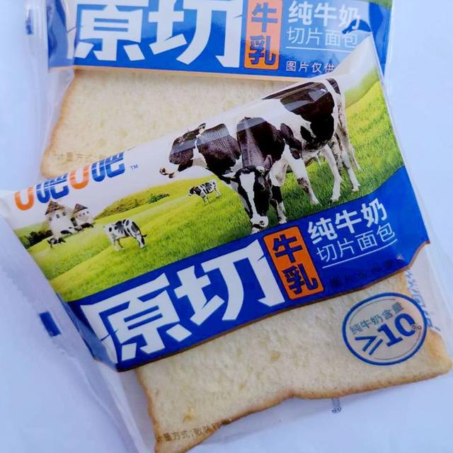 宝宝粥谱：牛奶面包粥