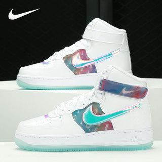 nike/耐克正品airforce1af1白镭射电玩像素女子空军板鞋dc2111