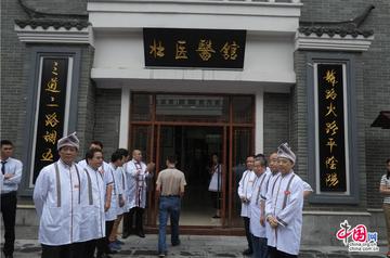 桂林市大型中药店在哪里