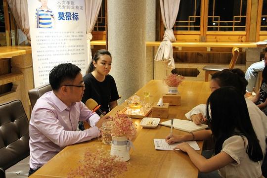 最后,莫景标先生以一段劝勉祝愿话语结束此次创业沙龙分享会,同学们以