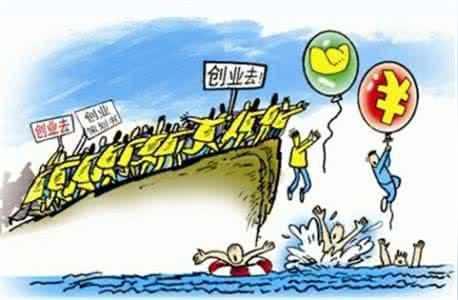 大学毕业后,公务员or创业该如何选择?