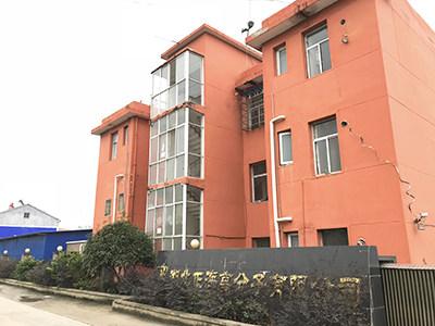 康定厂房质量鉴定机构fm5fc9hy随着房地产建筑行业的不断发展变化,房
